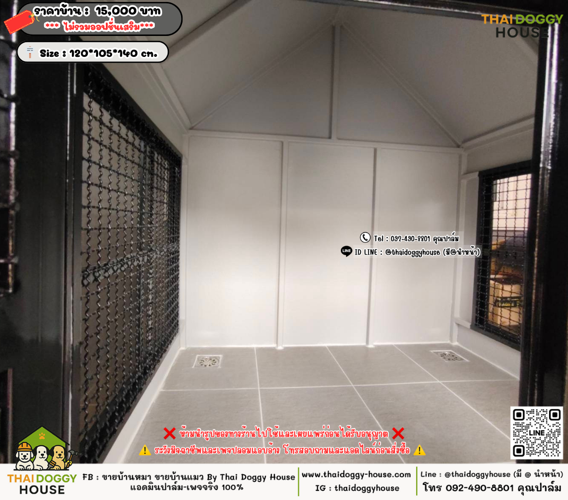 บ้านหมา บ้านแมว 𝐓𝐡𝐚𝐢 𝐝𝐨𝐠𝐠𝐲 𝐡𝐨𝐮𝐬𝗲