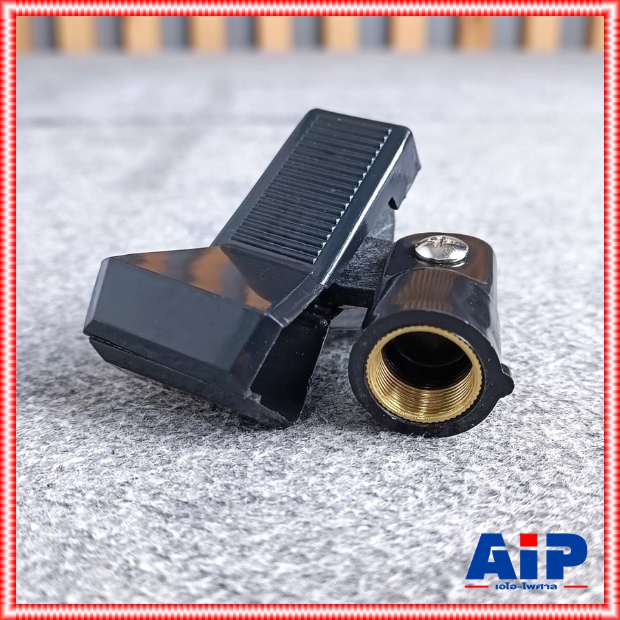 คอสวมไมค์ H-1A แบบหนีบ คอไมโครโฟน คอสวมไมค์แบบหนีบ คอจับไมค์ คอสวมไมค์ หัวจับไมค์ H1A เอไอ-ไพศาล