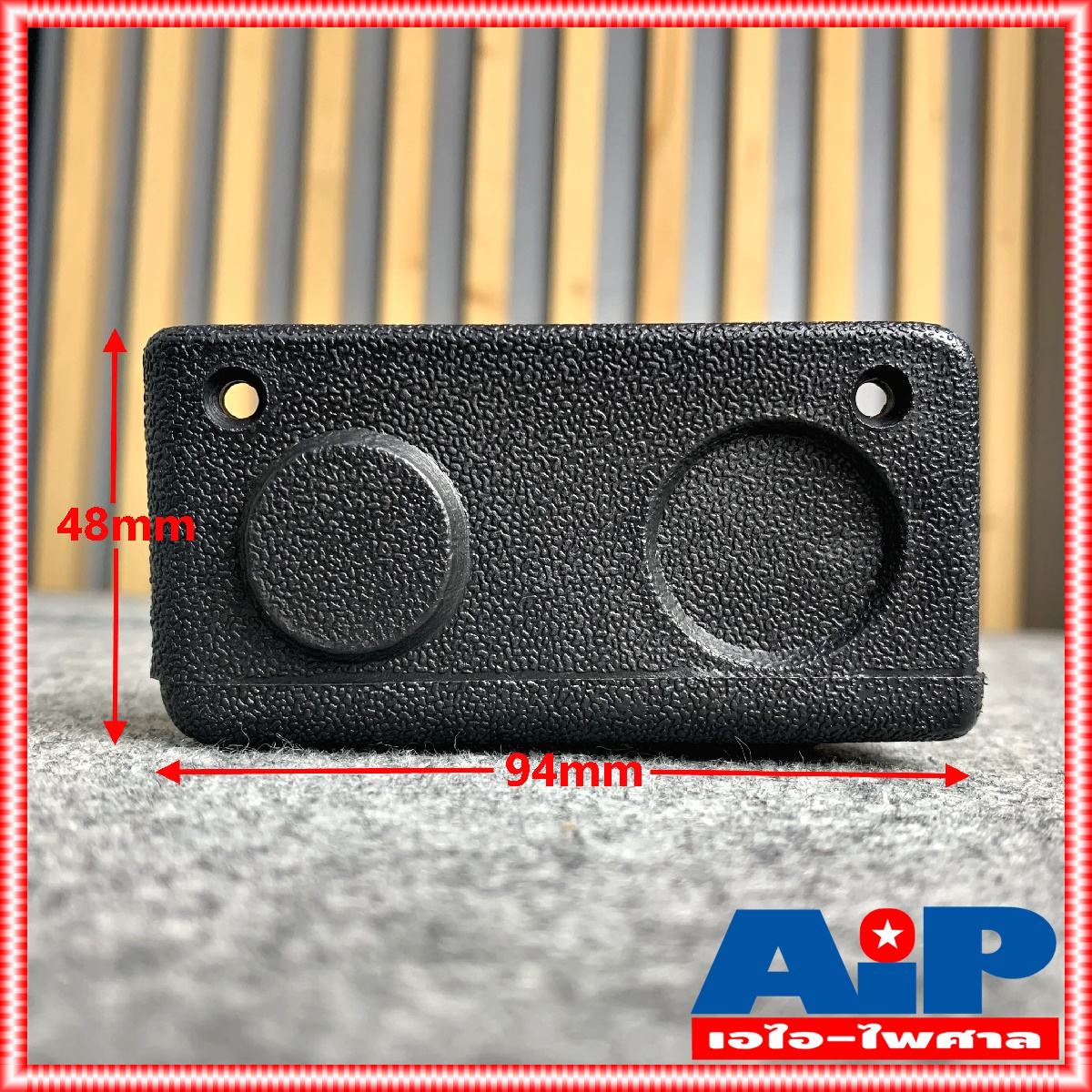 แพ็ค500อัน มุมตู้มุมตู้ล็อค 015 (มุมหลังคา) แบบหนา (S) แบบหนา (S) ลายจุด มุมตู้ลำโพง มุมตู้ลำโพงลายจุด มุมตู้หลังคา มุมตู้ล็อค มุมลำโพง มุมตู้ เอไอ-ไพศาล