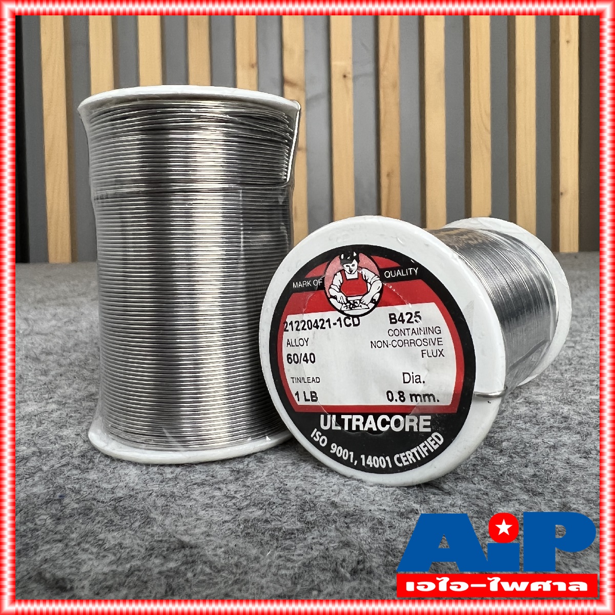 ULTRACORE ขนาด 0.8 มม หนัก 1 ปอนด์ ตะกั่วขด 60/40 ตะกั่วบัดกรี ตะกั่ว อุลตร้าคอร์ เอไอ-ไพศาล