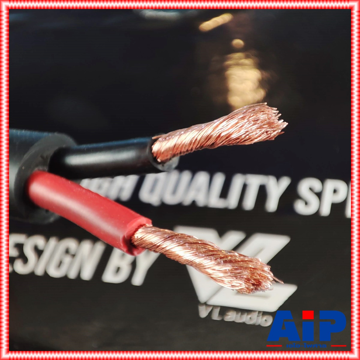 ขด100เมตร เมตรละ V-LINE S02N40 สายลำโพง2X4mm V Line สายลำโพง2คอร์ สายลำโพง4MM. สายลำโพง VLINE VL S 02 N 40 S 02N40 เอไอ-ไพศาล