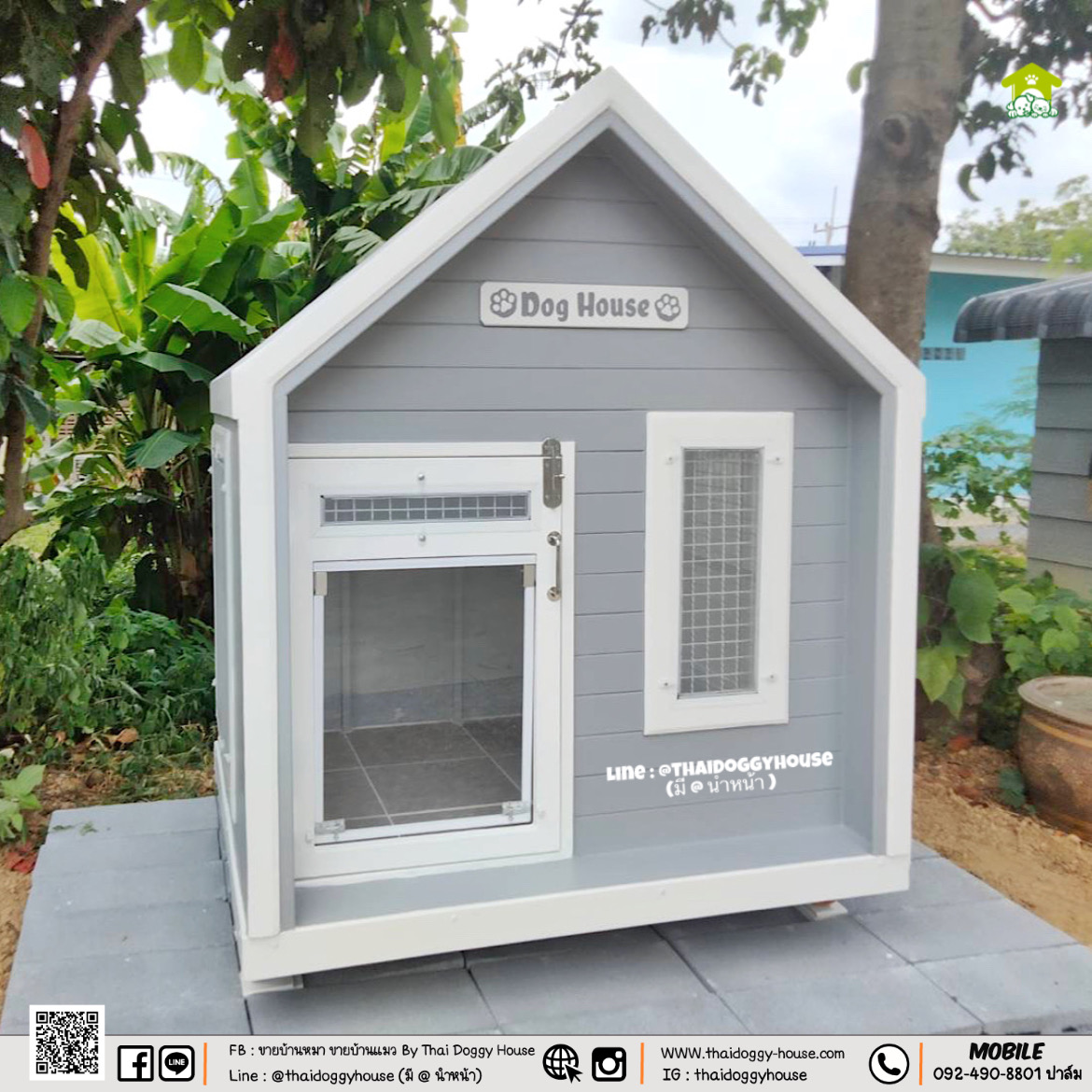 บ้านหมา บ้านแมว "𝐍𝐎𝐑𝐃𝐈𝐂 𝐒𝐓𝐘𝐋𝐄 𝐁𝐘 𝐓𝐇𝐀𝐈 𝐃𝐎𝐆𝐆𝐘 𝐇𝐎𝐔&#x