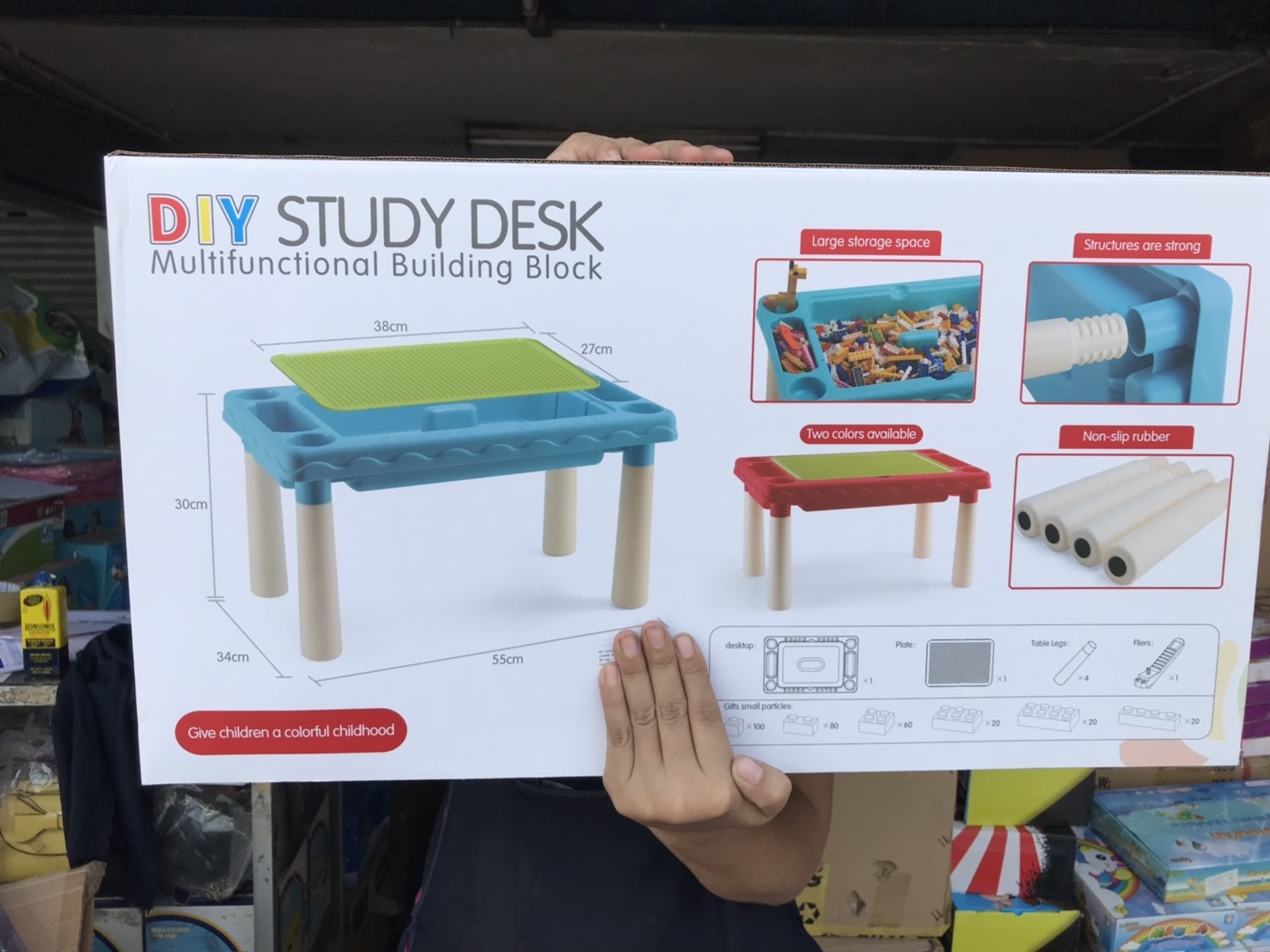 DC046440 ของเล่นโต๊ะตัวต่อพร้อมตัวต่อ 300 ชิ้น (ของหมด)