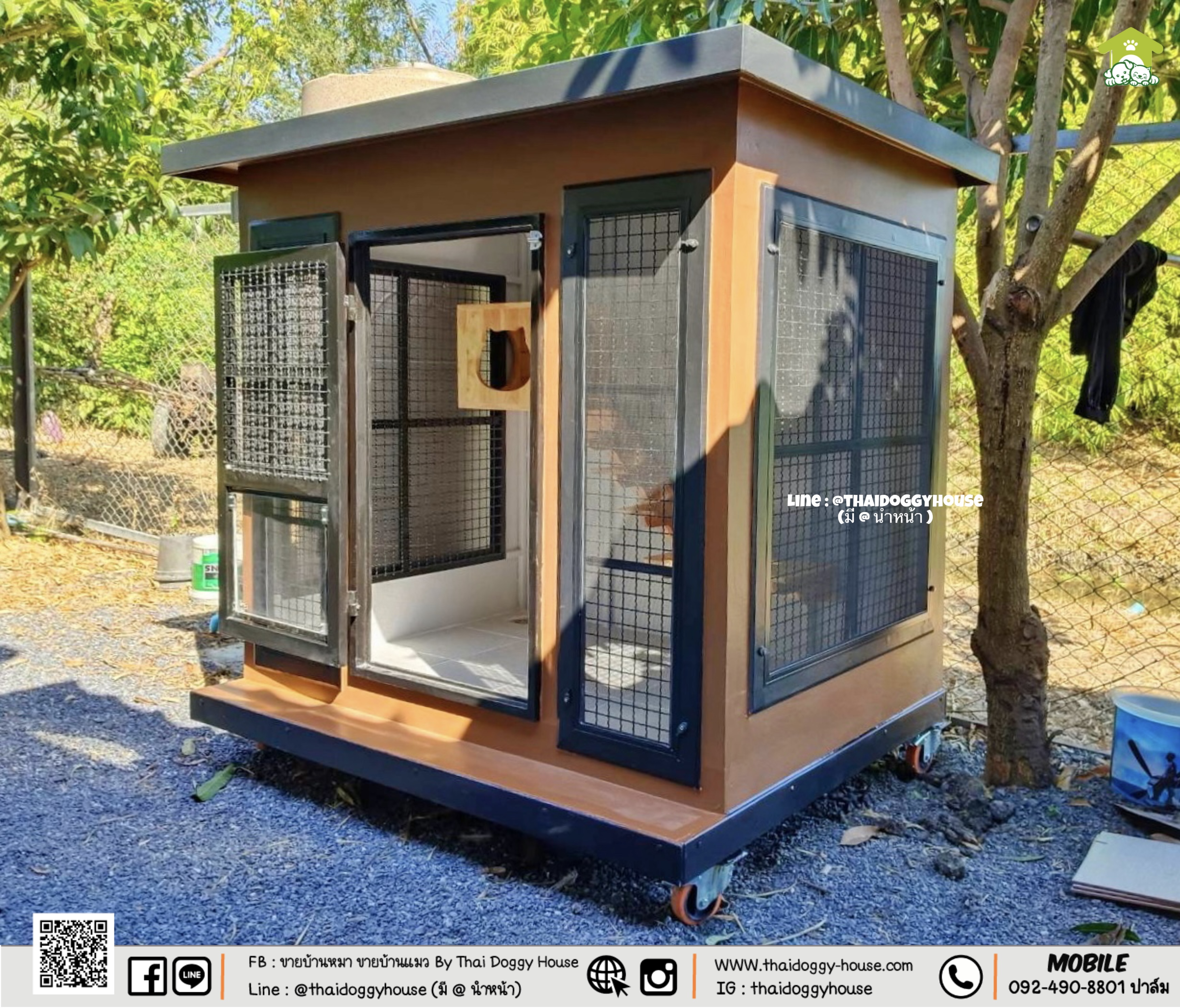 บ้านหมา บ้านแมว " 𝐁𝐎𝐗 𝐒𝐓𝐘𝐋𝐄 𝐁𝐘 𝐓𝐇𝐀𝐈 𝐃𝐎𝐆𝐆𝐘 𝐇𝐎𝐔𝐒𝐄 "