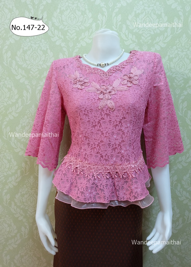 เสื้อลูกไม้ แขน3ส่วน สีกะปิ เบอร์ XXL อกเสื้อวัดเต็ม 43นิ้ว