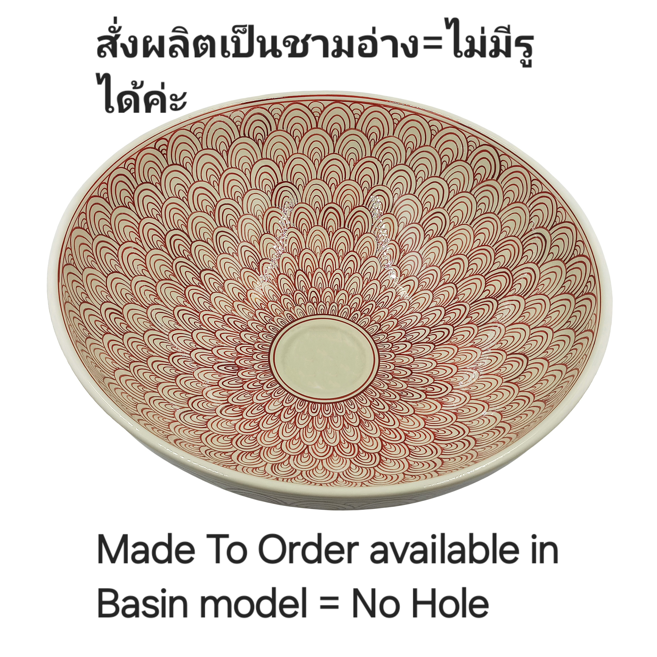 Ceramikplus No. CSP-175RSA อ่างล้างหน้าเซรามิคแบบลอย อ่างล้างมือเซรามิกแบบวางบนเคาน์เตอร์ อ่างเขียนลาย อ่างสปา (Handpainted Ceramic Washbasin Sink)
