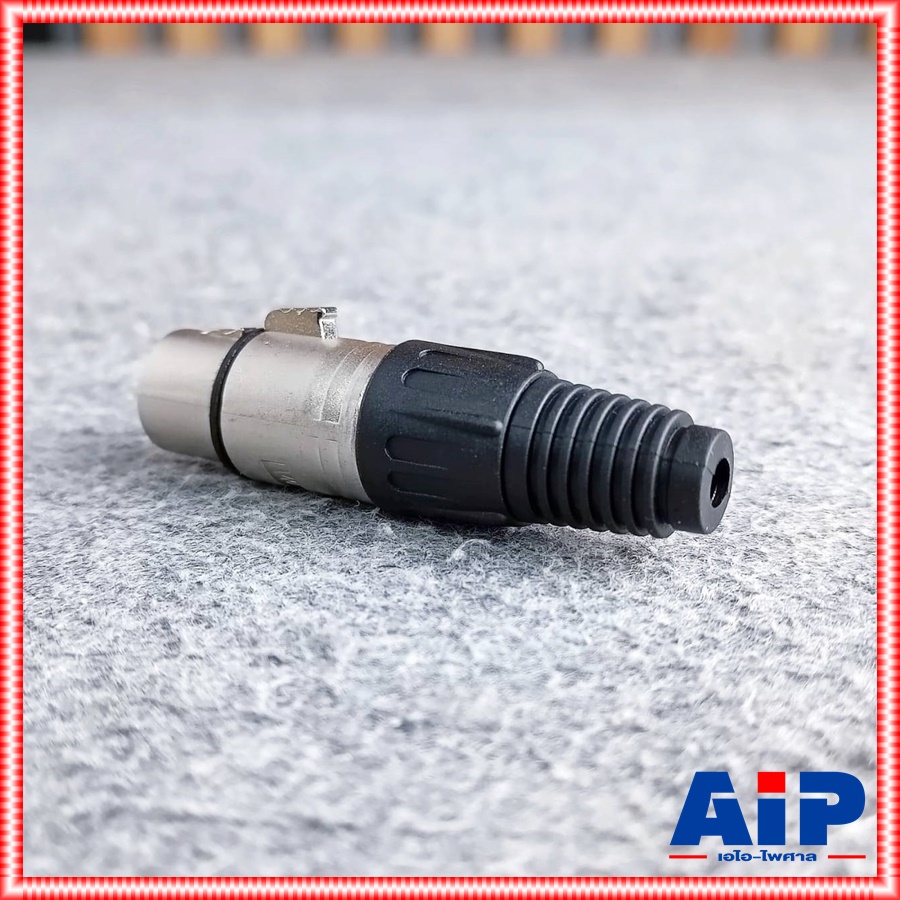 ลดล้างสต็อค CANNON XLR ตัวเมีย MITSUMI C07EX แคนนอนตัวเมีย C-07 EX สำหรับเข้าหัว สายสัญญาณ c 07 EX คุณภาพดี เอไอ-ไพศาล