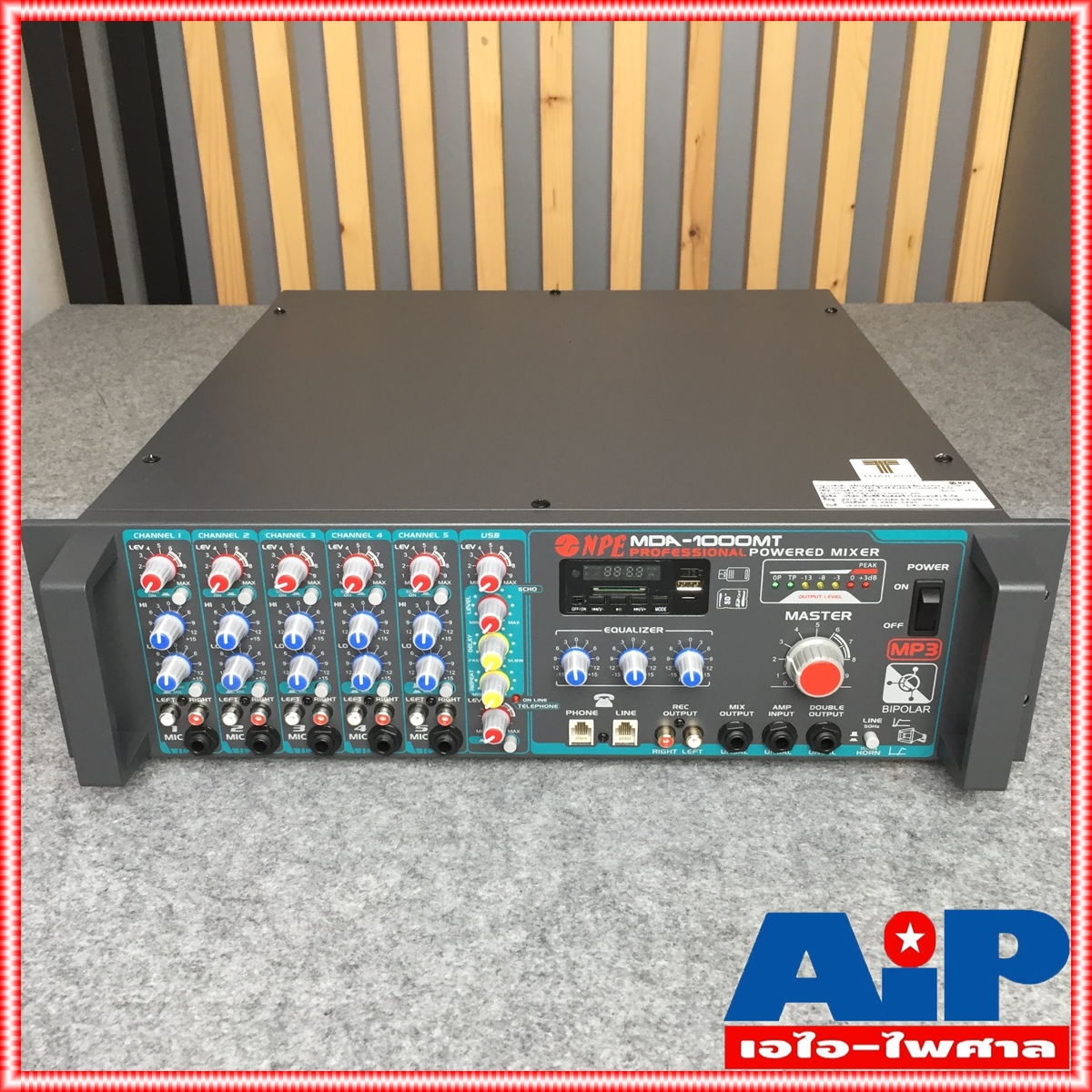 NPE MDA-1000MT POWERMIXER+LINE+USB พาวเวอร์มิกเซอร์ เครื่องขยายเสียง กำลังขับ 1000W MDA1000MT MDA 1000MT เอไอ-ไพศาล