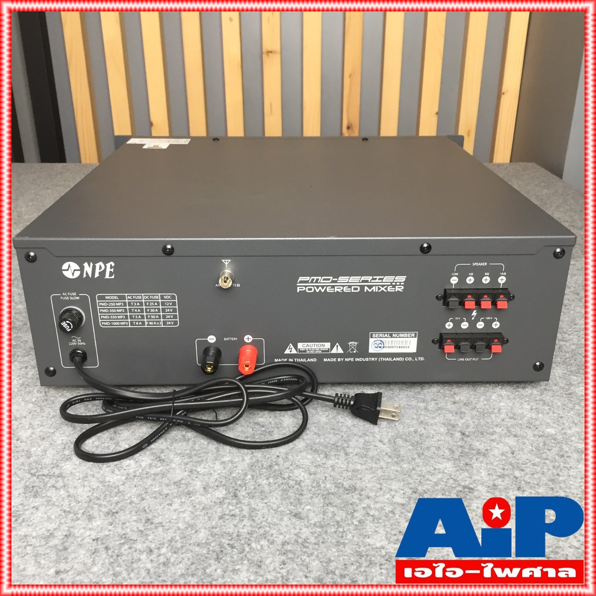 NPE PMD-1000MP3 POWERMIXER ลาย USB เพาเวอร์มิกซ์ มิกซ์ MIX เครื่องเสียง เพาเวอร์มิกซ์มีลาย PMD 1000MP3 PMD1000 เอไอ-ไพศาล