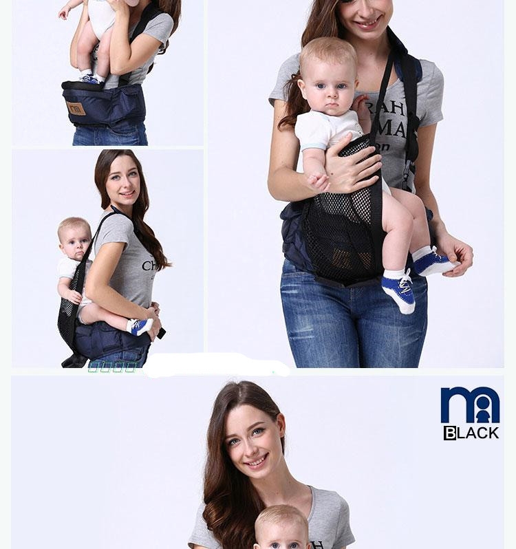 CDH67 ของเด็กเป้อุ้มเด็กมีฐาน แบรนด์