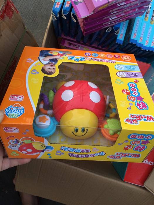 720 ของเล่นเด็กเต่าทองเขย่ามือ winfun ของแท้