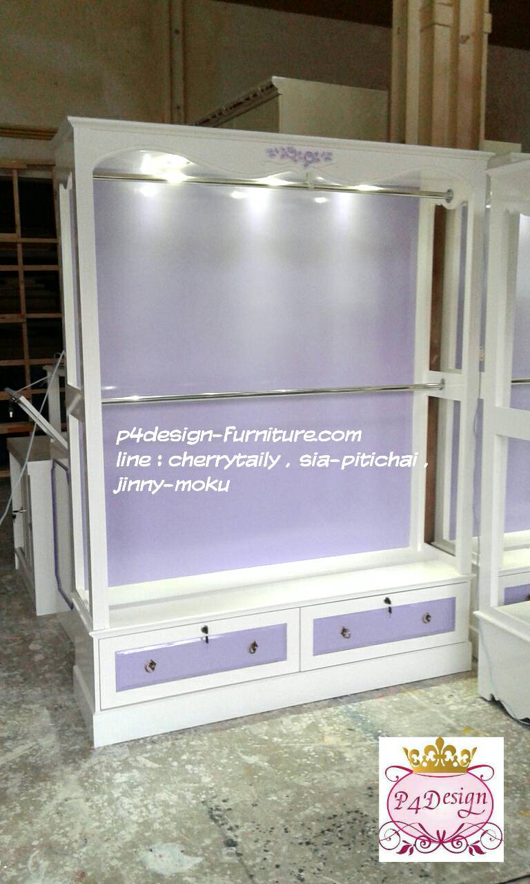 ตู้โชว์แขวนเสื้อ 2 ราว วินเทจ สีขาว สำหรับ บ้าน ร้านค้า