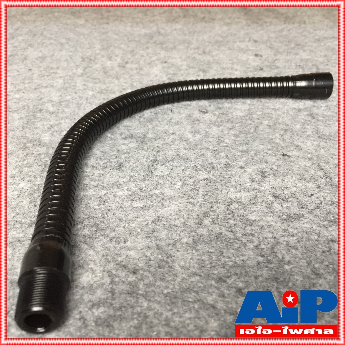 คออ่อน13นิ้ว GN-13B สีดำ คออ่อนไมโครโฟน คออ่อนไมค์ 13นิ้ว คออ่อน ก้านไมค์ คออ่อน ไมค์ อะไหล่ ขาตั้งไมค์ GN13B GN 13B เอไอ-ไพศาล