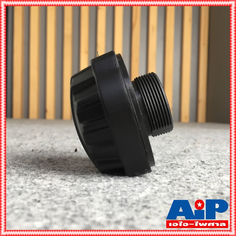 TOPPPRO HG00213 ไดร์แหลมTPS-12MA ไดร์เวอร์เสียงแหลม สำหรับตู้ลำโพงมอนิเตอร์ TOPPPRO TPS-12MA เอไอ-ไพศาล