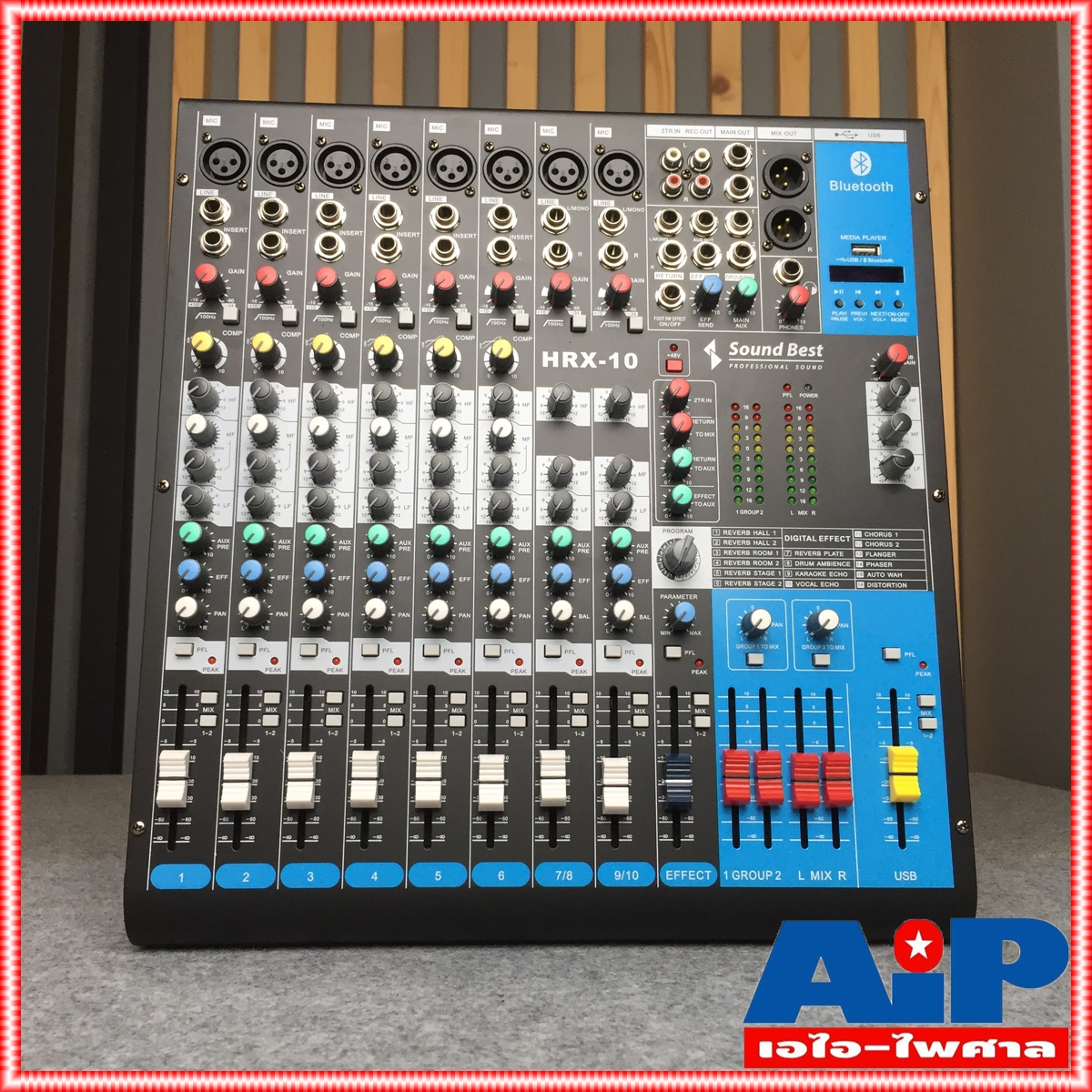 SOUNDBEST HRX10 MIXER มิกเซอร์ มิกซ์ เอฟเฟคแท้ เครื่องปรับแต่งเสียง MIX HRX 10 HRX-10 SOUND BEST เอไอ-ไพศาล +++