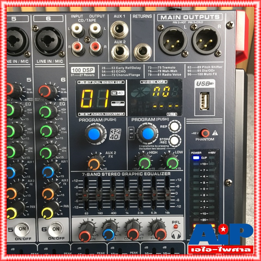 MICROTECH MT-P6 powermixer เพาเวอร์มิกเซอร์ 6 แชนแนล กำลังขับ 2x300W 4 Ohm เอฟเฟคแท้ MT P 6 MTP 6 MTP6 เอไอ-ไพศาล