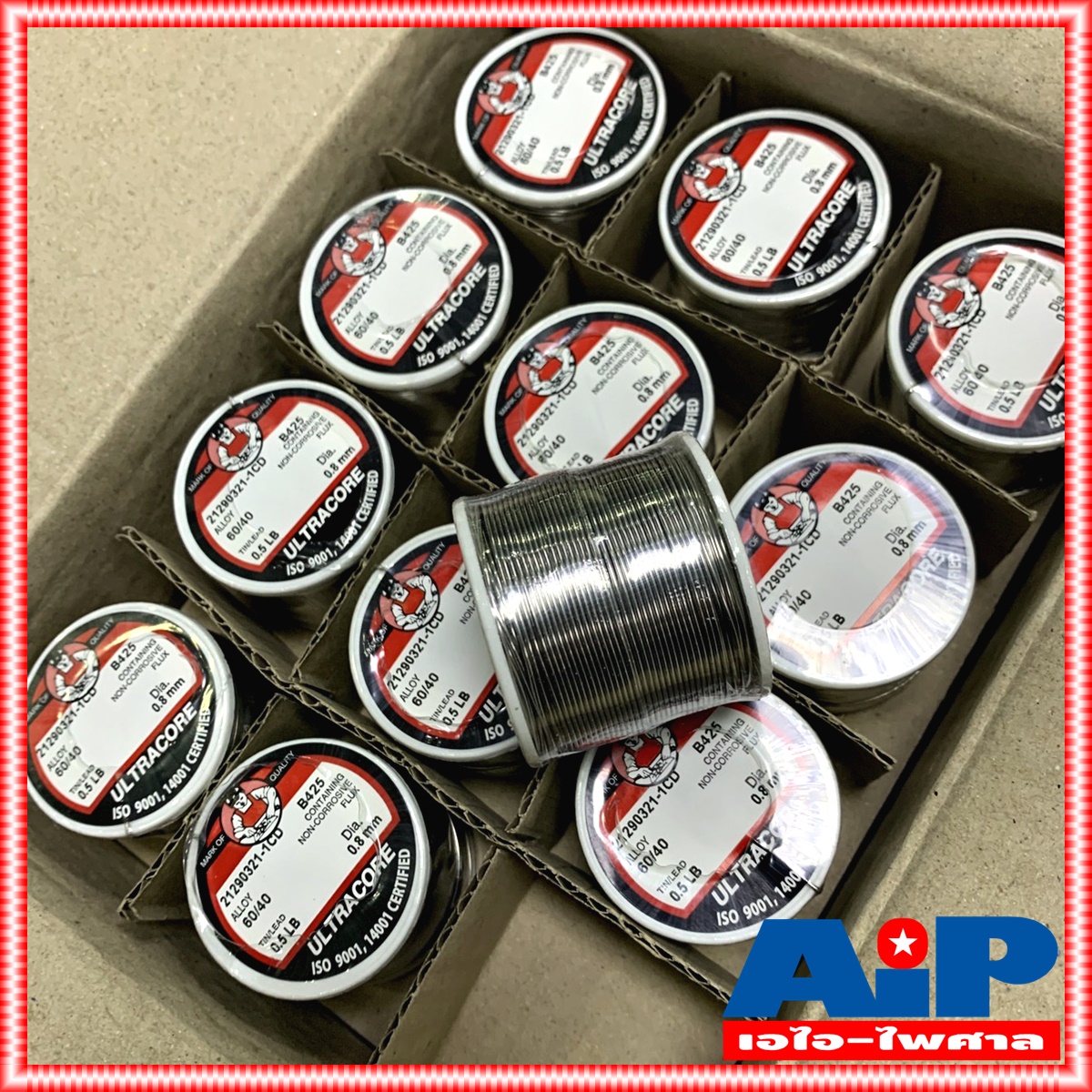 ยกกล่อง24ขด ULTRACORE ขนาด 0.8 มม หนัก 0.5 ปอนด์ ตะกั่วขด 60/40 ตะกั่วบัดกรี ตะกั่ว อุลตร้าคอร์ ตะกั่วบัดกรี เส้นผ่าศูนย์กลาง 0.8 มม