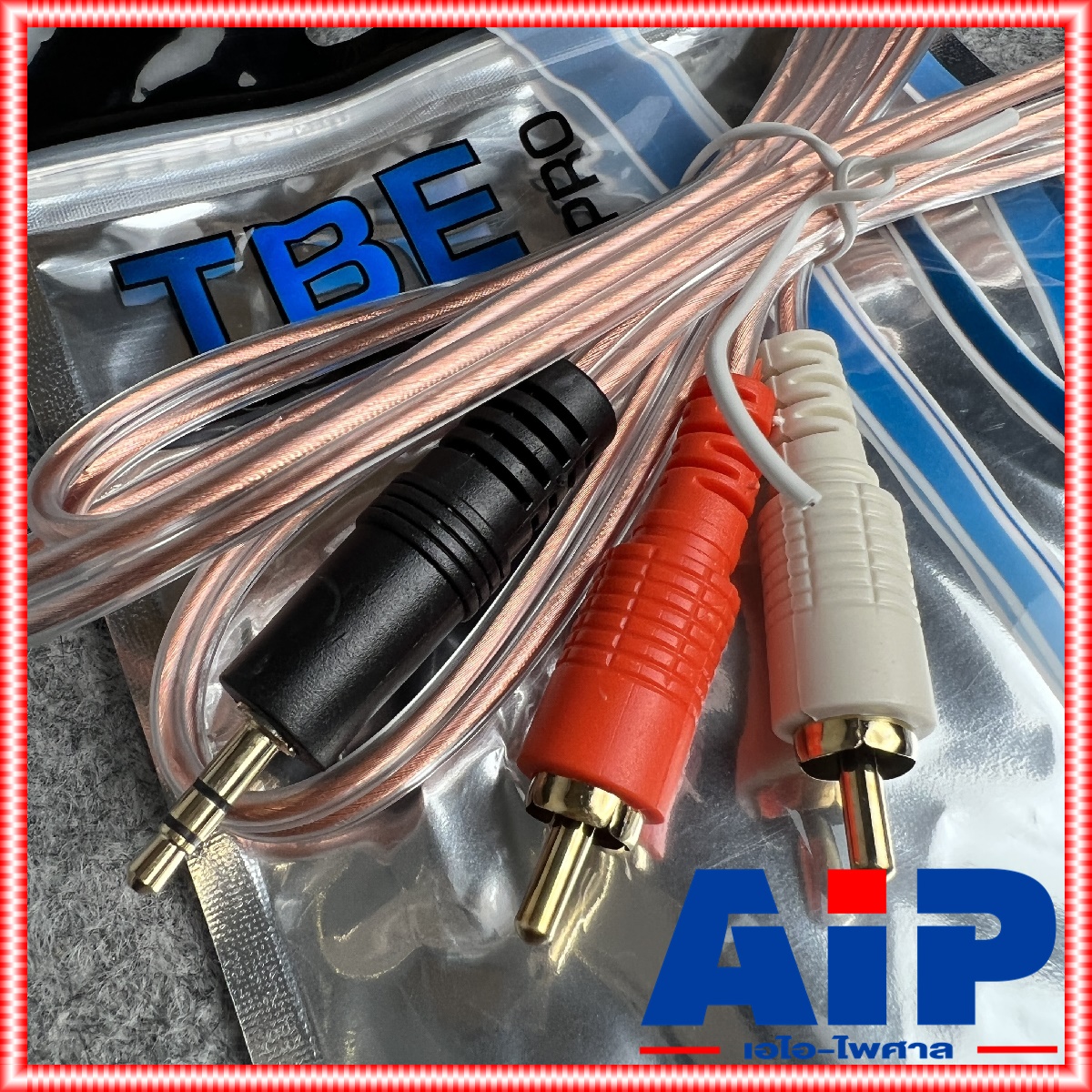 1.5เมตร TBE สาย TR-ST - RCA x2 สายสัญญาณ TR-STออกRCA ต่อ คอม เข้า มิกเซอร์ แอมป์ สาย สัญญาณ R221 เอไอ-ไพศาล