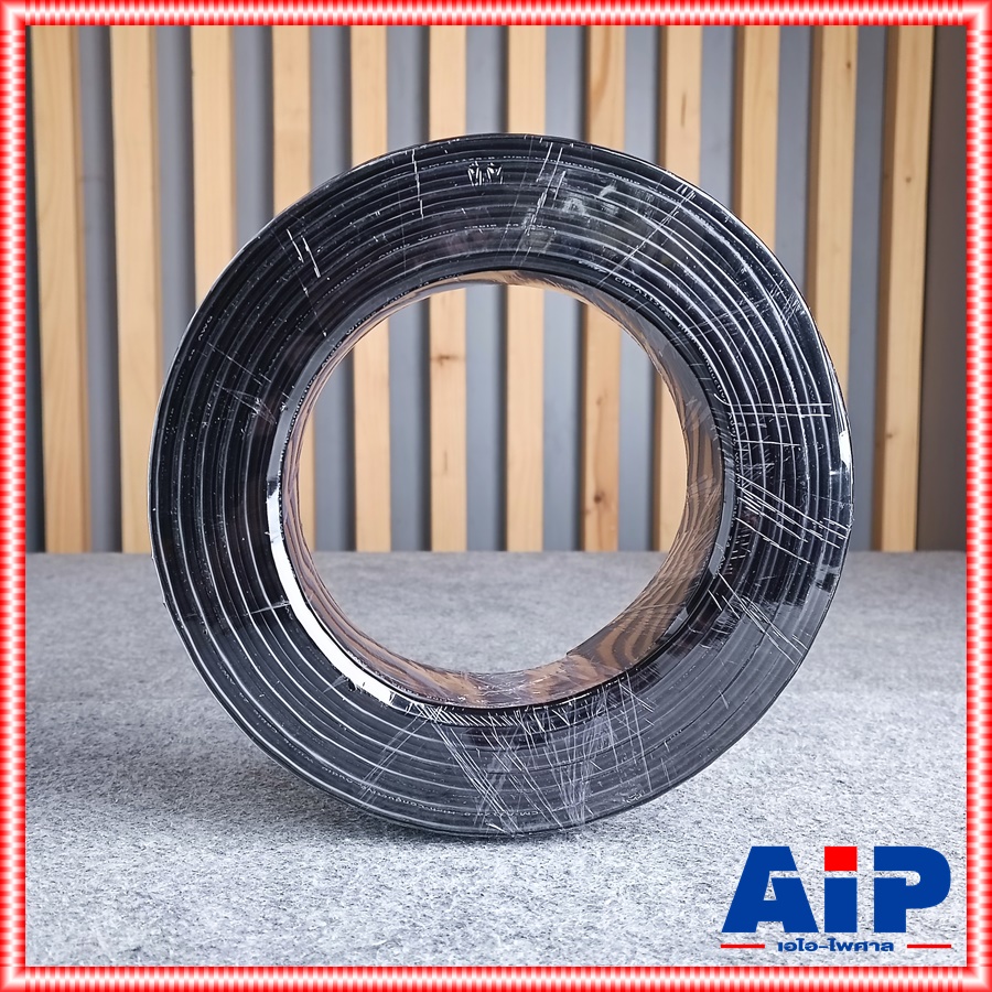 ขด100เมตร CM สายชีลด์ สเตอริโอ 4mm 24awg CM-A1124 สายสัญญาณ สายไมค์ CM A1124 เอไอ-ไพศาล