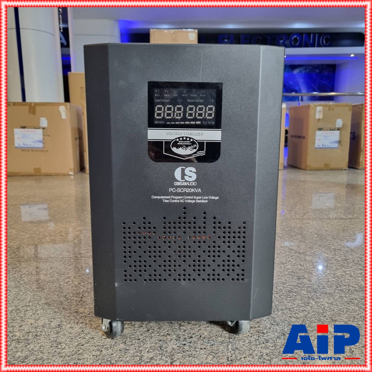 COMSON PC-SCR20KVA สเตบิไลเซอร์ ระบบไตร์แอค 20KVA ครื่องปรับแรงดันไฟฟ้าอัตโนมัติ สเตบิไลเซอร์ ระบบไตร์แอค PCSCR20KVA PC SCR20KVA เอไอ-ไพศาล