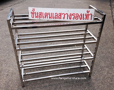 ชื่อสินค้า: ชั้นวางรองเท้าสแตนเลส