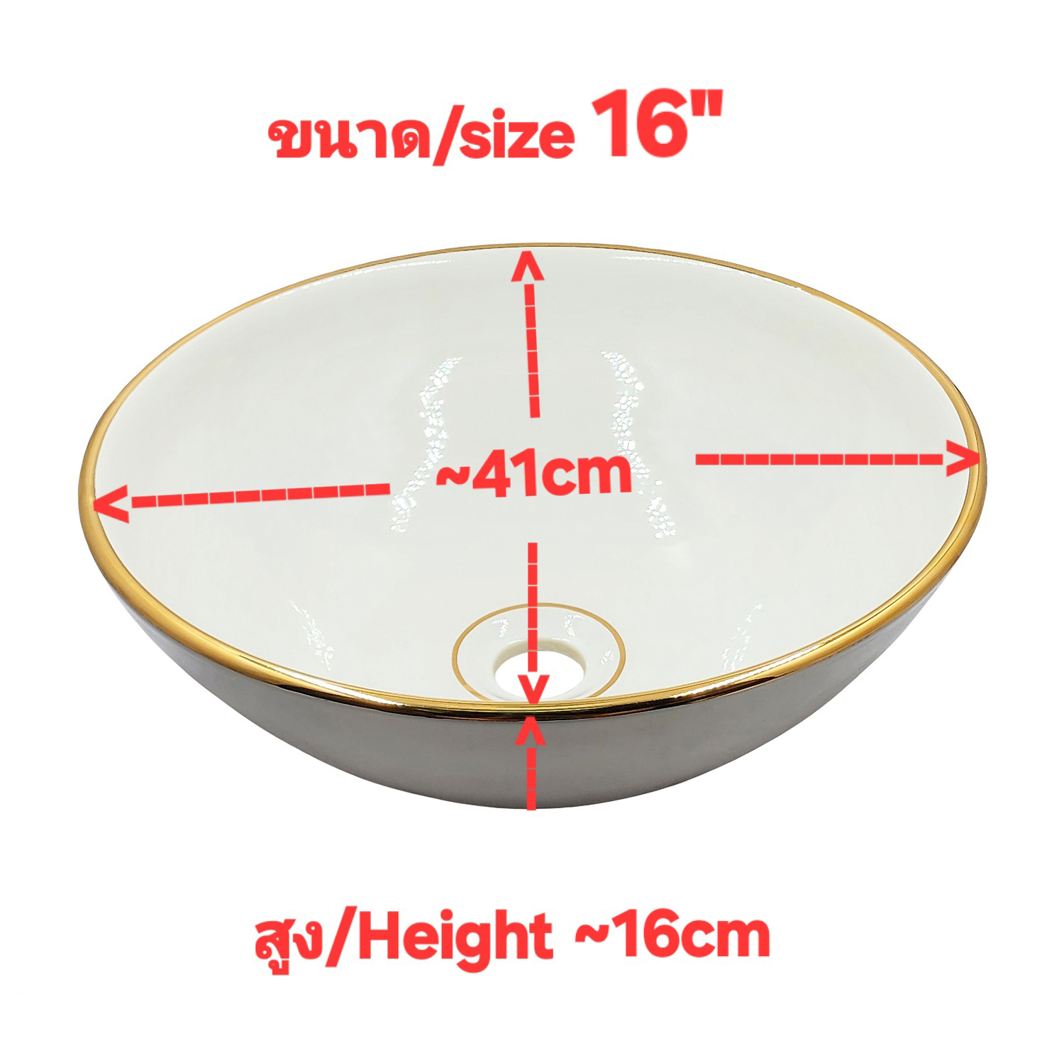 Ceramikplus No.CST-004RSAG อ่างล้างหน้าเซรามิคแบบอ่างลอย อ่างล้างมือเซรามิกแบบวางบนเคาน์เตอร์ อ่างสปา
