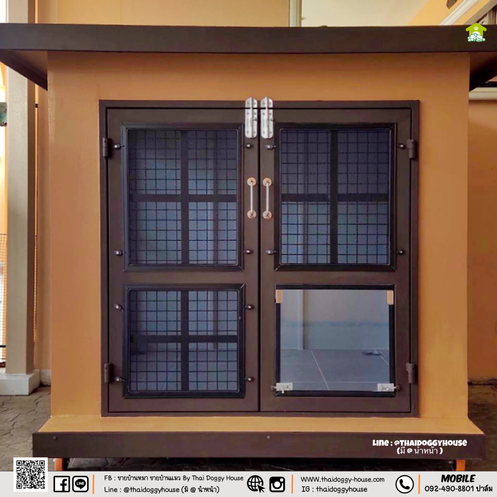 บ้านหมา บ้านแมว " 𝐁𝐎𝐗 𝐒𝐓𝐘𝐋𝐄 𝐁𝐘 𝐓𝐇𝐀𝐈 𝐃𝐎𝐆𝐆𝐘 𝐇𝐎𝐔𝐒𝐄 " &#x