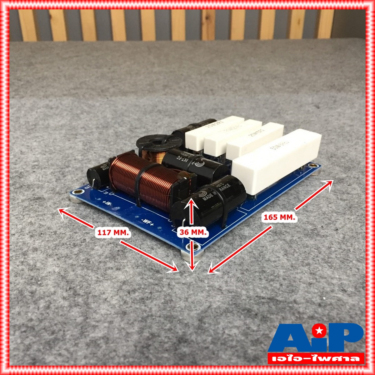 1อัน KANE PS-15 NETWORK 2Way เน็ตเวิร์ค2ทาง NETWORK CROSSOVER 2Way เน็ตเวิร์คลำโพง สำหรับ ตู้กลาง-แหลม เอไอ-ไพศาล