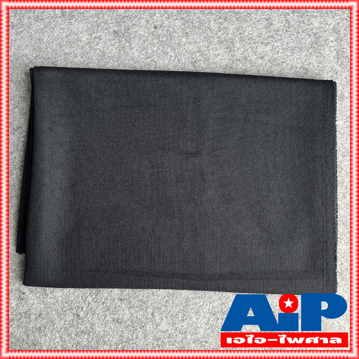 ผ้าหน้าตู้ลำโพง ขนาดโดยประมาณ 1เมตรx1.5เมตร ผ้าหน้าตู้ ผ้าหน้าตู้ลำโพงสีดำ ผ้าตาข่ายตู้ลำโพง ผ้าหน้าตู้สีดำ ผ้าหน้าตู้1เมตร เอไอ-ไพศาล