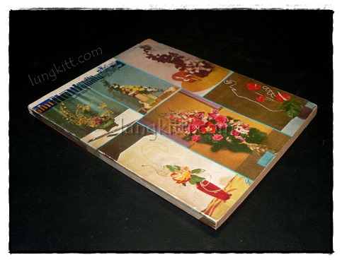 ตำราศิลปการจัดดอกไม้ / มวลมาลี 022647 (1)