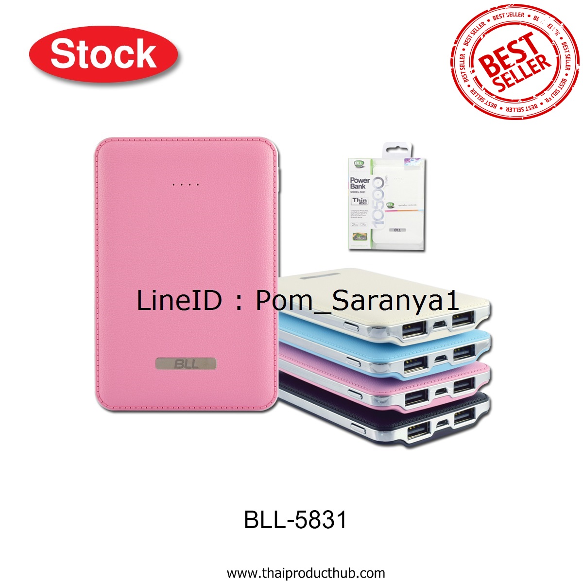 T35-006-CP-010-_แบตเตอรี่สำรอง . PowerBank . PowerCharger . ของพรีเมี่ยม . ของที่ระลึก . ของชำร่วย