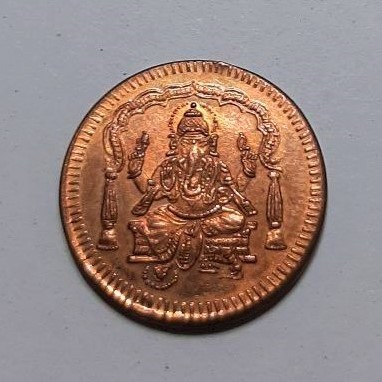 เหรียญเม็ดกระดุมพระพิฆเนศ หลังยันต์ศรีจักรา วัดแขก(วัดพระอุมาเทวี) เนื้อทองแดงเก่า ปี 2540