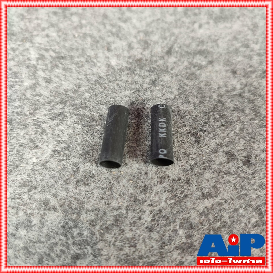 RECONE CELESTION FTR12-3070C ชุดกระดาษประกอบดอกลำโพง ครบชุด ขนาด12นิ้ว เอไอ-ไพศาล