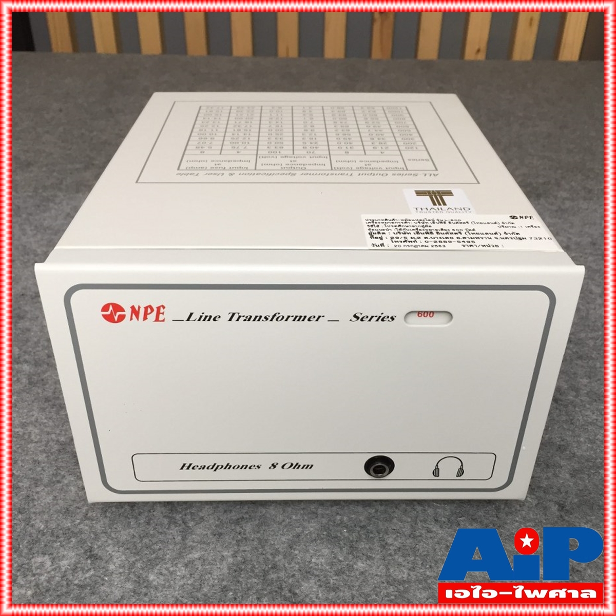 NPE L600 LINEแม่ เอ็นพีอี L 600 ลายแม่ เสียงตามสาย 600วัตต์ L-600 งานเสียงตามสาย