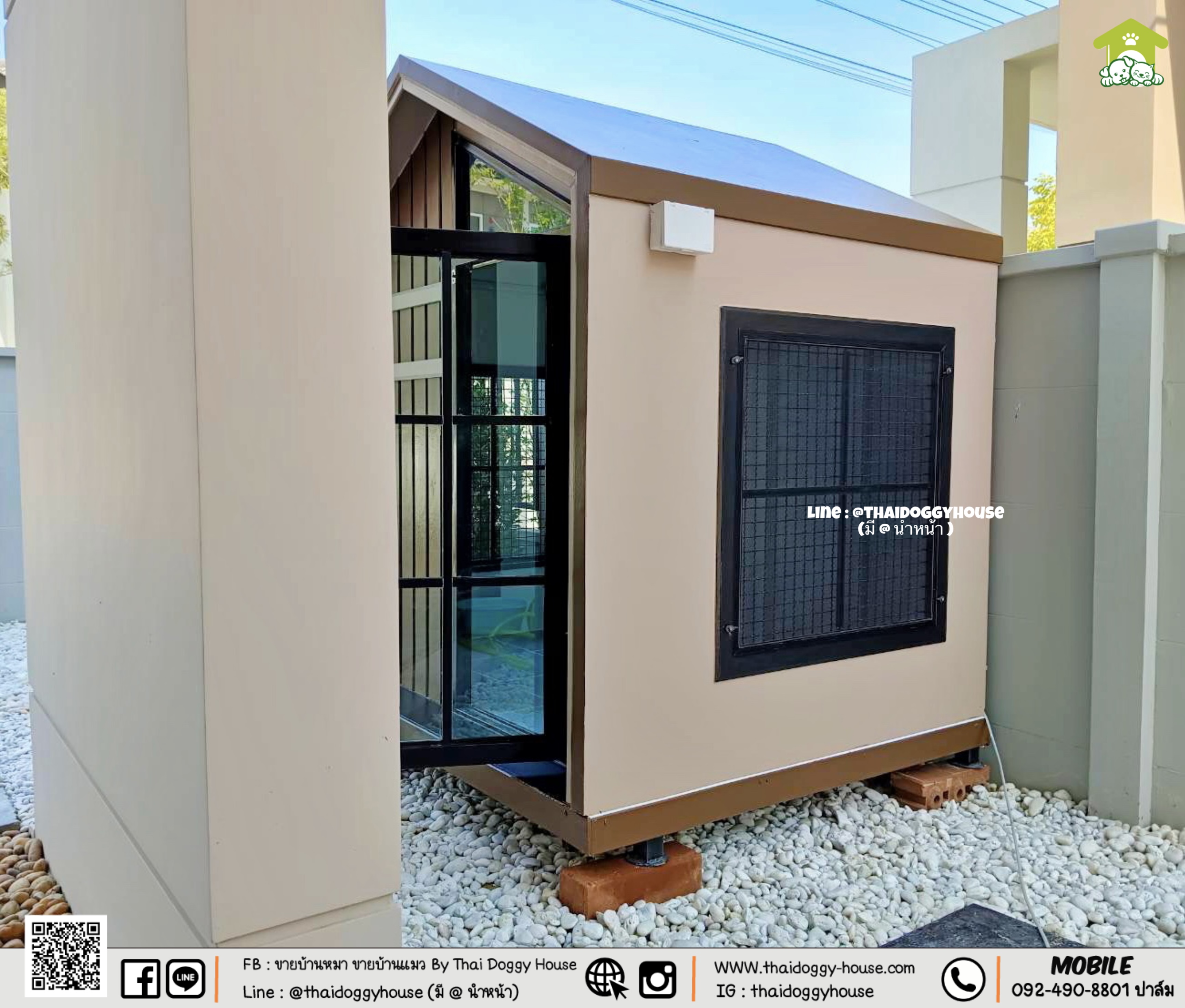 ✨ 𝗠𝗜𝗡𝗜𝗠𝗔𝗟 𝗦𝗧𝗬𝗟𝗘 บ้านหมา บ้านแมว " 𝐓𝐇𝐀𝐈 𝐃𝐎𝐆𝐆𝐘 𝐇OUSE