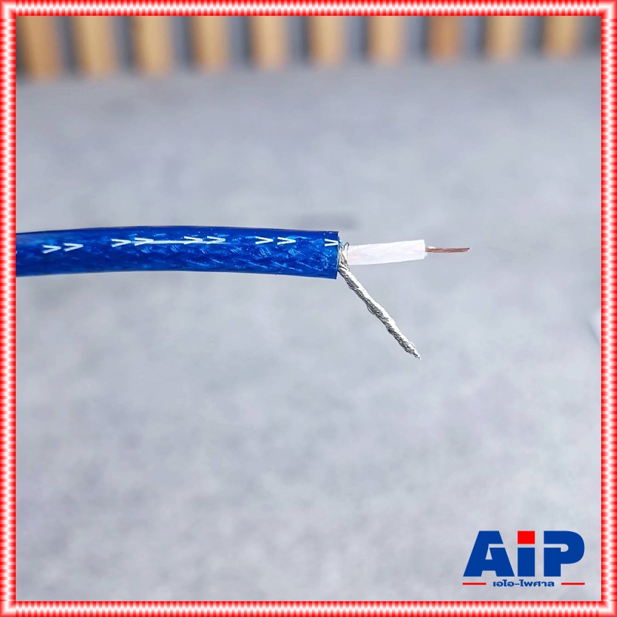 1ขด(ยาว50เมตร) SSF SF-MIC สายไมค์โมโนมี3สีให้เลือก แดงใส/เขียวใส/น้ำเงินใส สายไมค์ สายไมค์MONO สายชีลด์โมโน เอไอ-ไพศาล