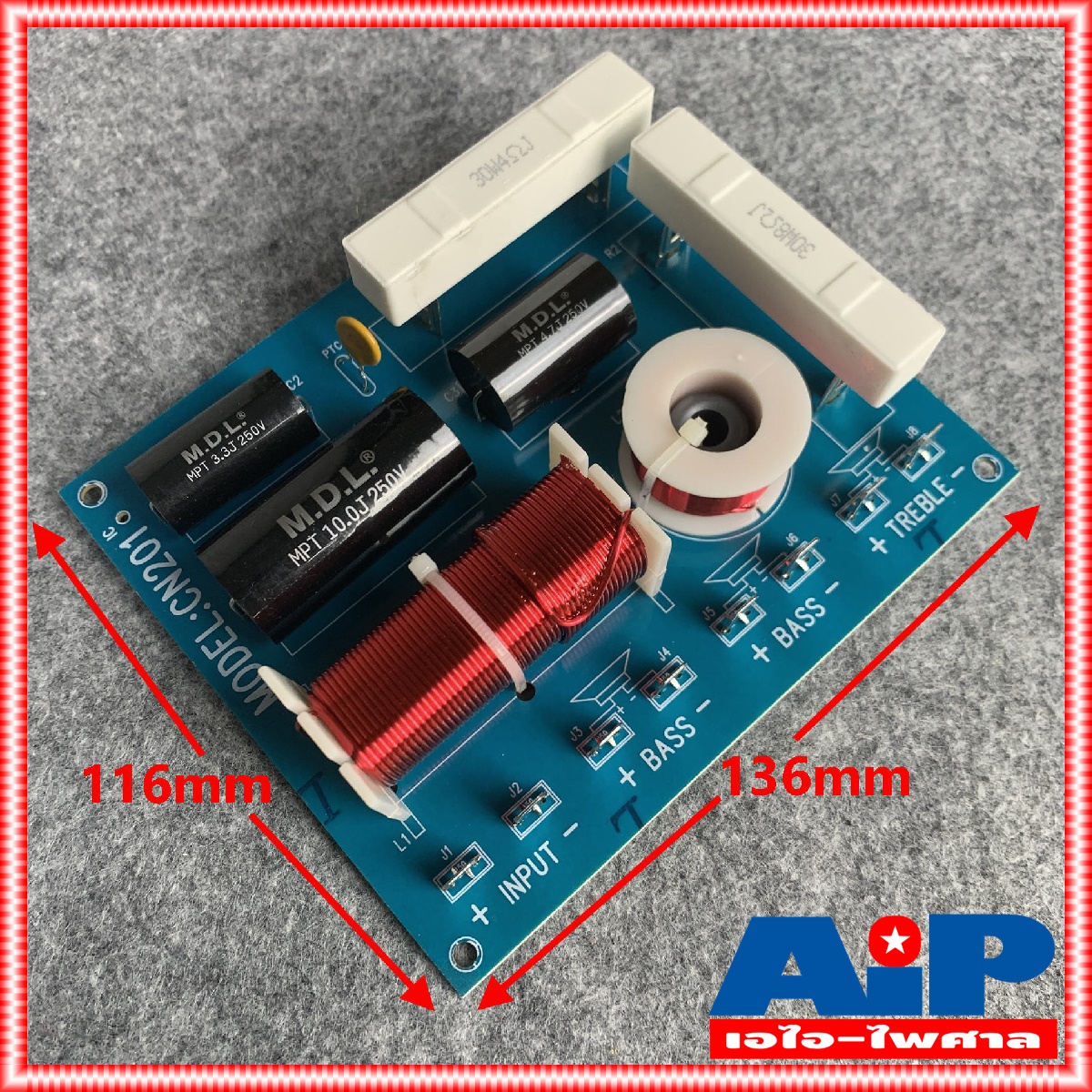 1อัน NTS CN-201 NETWORK 2 ทาง CN201 เน็ตเวิร์คลำโพง CN 201 เน็ตเวิร์ค เน็ตเวิร์คกลางแหลม เน็ตเวิร์ค