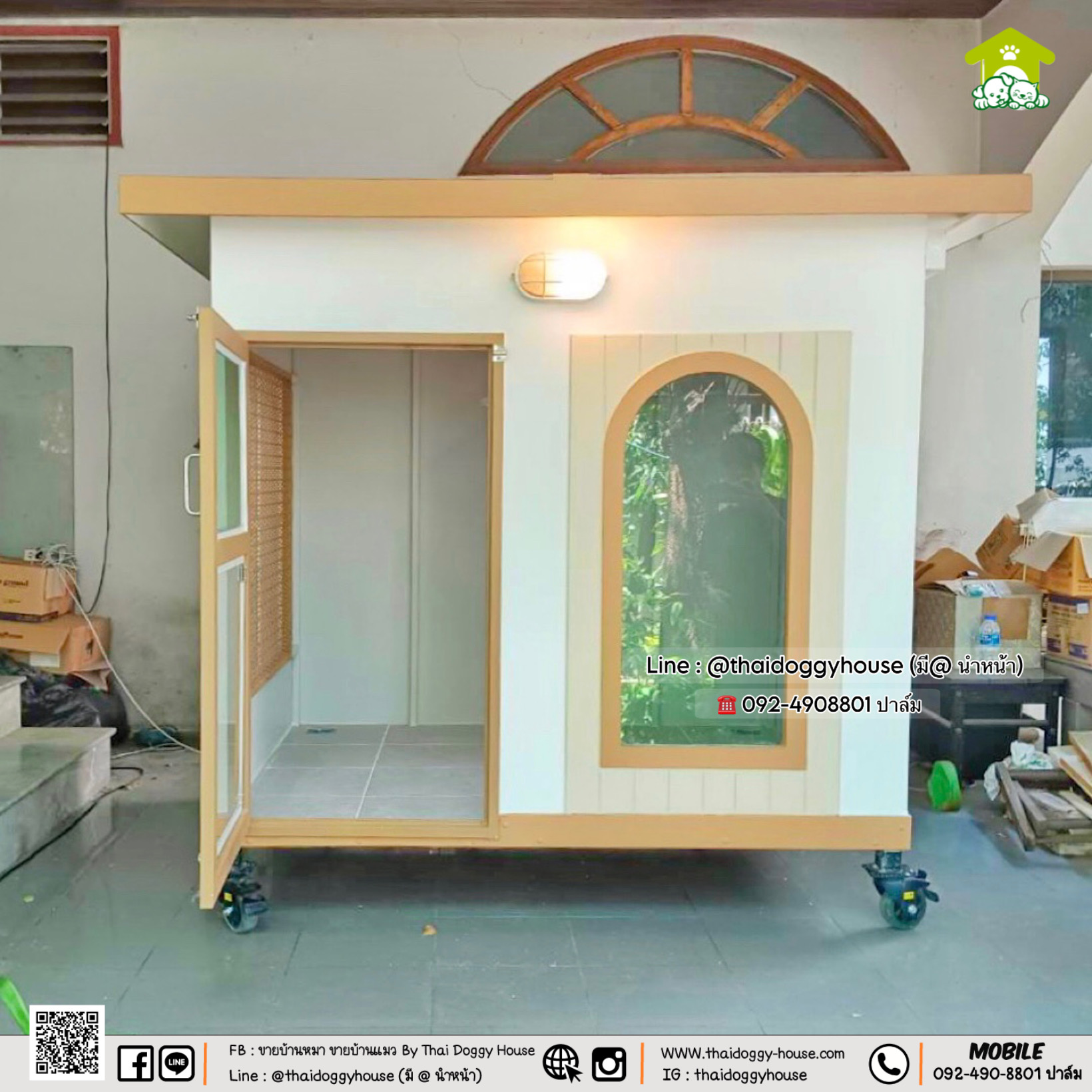 บ้านหมา บ้านแมว 𝐓𝐡𝐚𝐢 𝐝𝐨𝐠𝐠𝐲 𝐡𝐨𝐮𝐬𝐞 แบบบ้าน 𝐌𝐢𝐧𝐢𝐦𝐚𝐥
