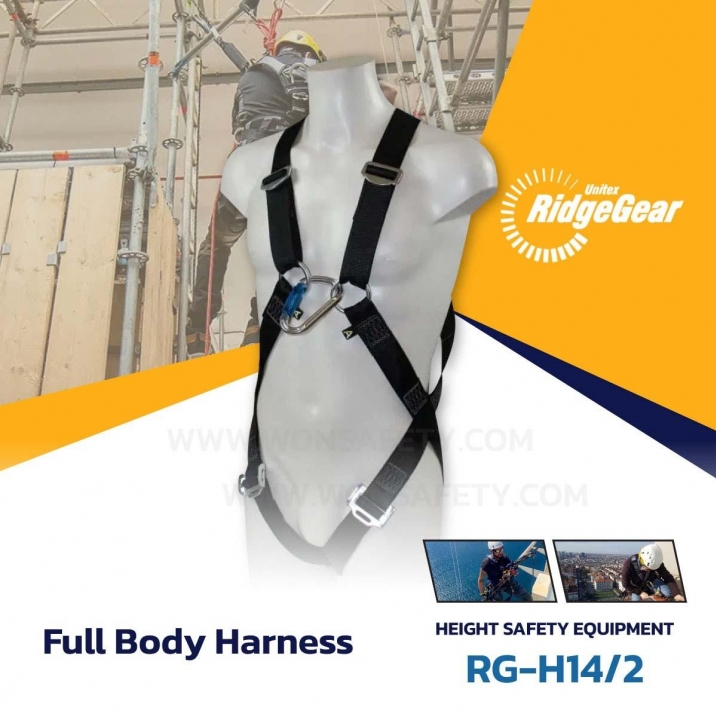 RGH14 Adventure Full Climbing Harness