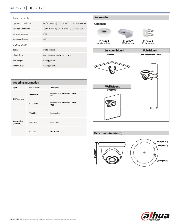 กล้องวงจรปิด Dahua 2MP Dome Network Camera รุ่น DH-SE125 (3.6mm)