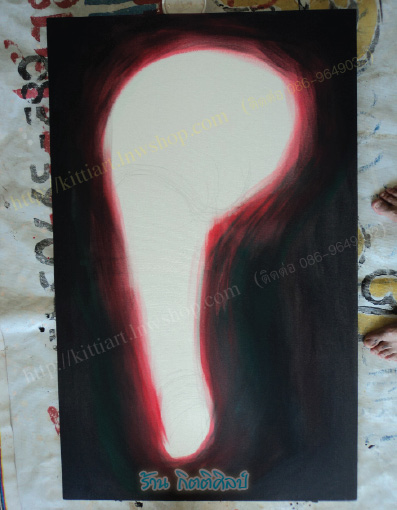 ช้าง Elephant