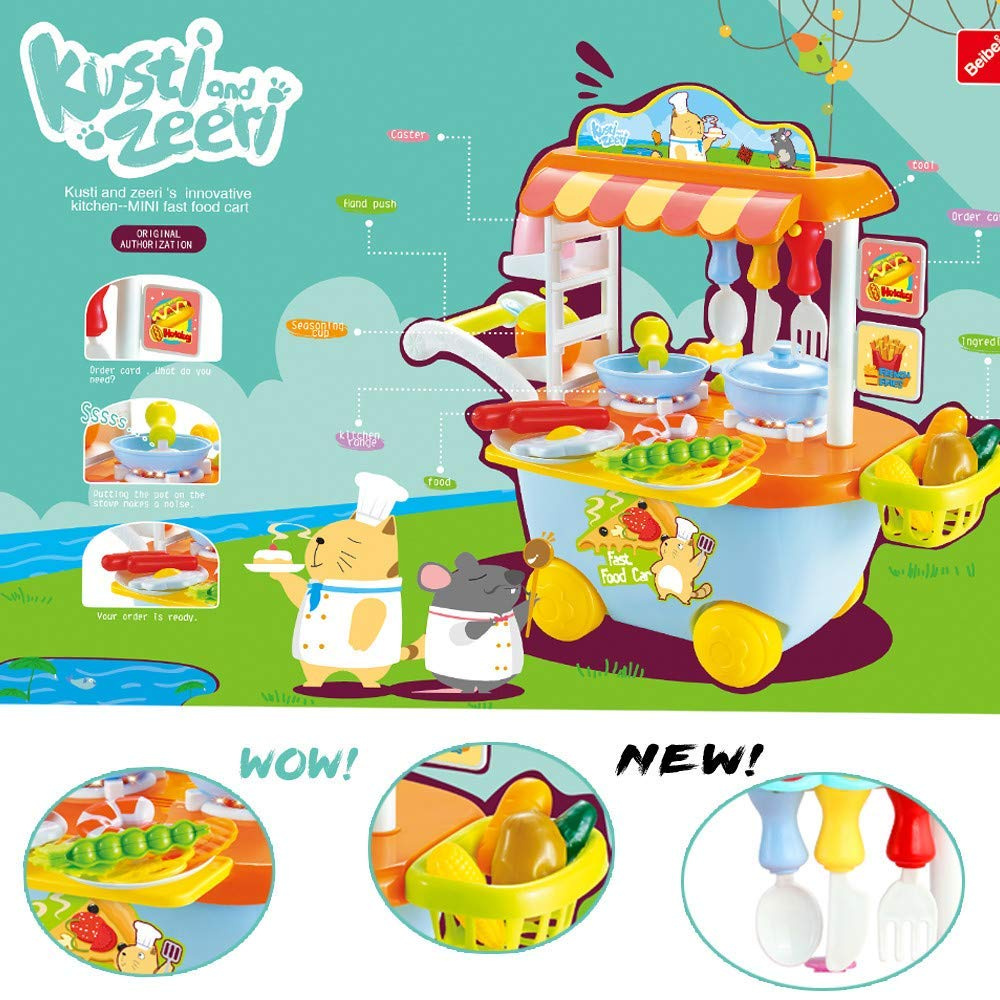 889-203 ของเล่นเด็กชุดครัวรถเข็น มีเสียงไฟ