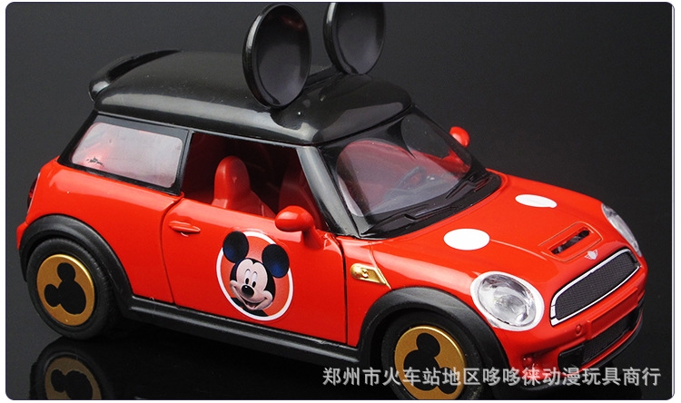 S30109 ของเล่นโมเดลรถมินิลายมิกกี้เม้าส์ คันละ (ของหมด)