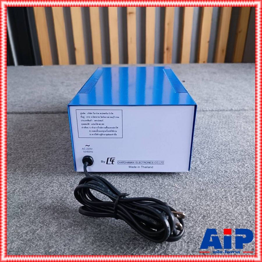 SPECTRUM 10A พิเศษ 3/4.5/6/12V Adaptor อุปกรณ์ระบบไฟฟ้า หม้อแปลงไฟ แหล่งจ่ายไฟอะแดปเตอร์r Spectrum(สเปคตรัม)10A พิเศษ 3 4.5 6 12V เอไอ-ไพศาล