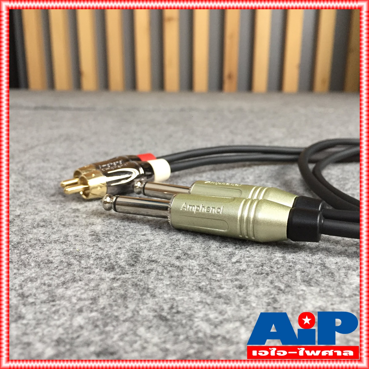 1.5เมตร AMPHENOL สายRCAx2 ออก PHONEx2 1.5M CA3333-4549-WB-1.50 สายสัญญาณ RCA 2หัว ออก ปลั๊กไมค์ โมโน 2หัว ยาว 1.5เมตร