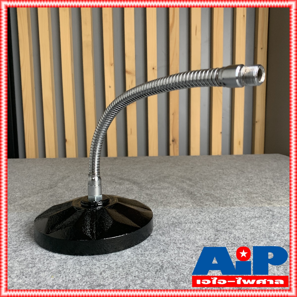 ไม่รวมคอไมค์ NPE D4 ขาตั้งไมค์ตั้งโต๊ะคออ่อน ฐานกลม D-4 D 4 ขาตั้งไมค์ ขาไมค์ตั้งโต๊ะ ขาไมค์ฐานกลม ขาตั้งไมค์ตั้งโต๊ะ เอไอ-ไพศาล