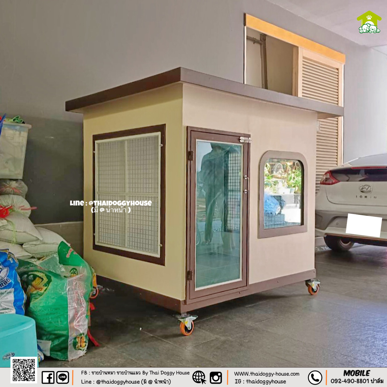 ✨𝑵𝒆𝒘 𝑨𝒓𝒓𝒊𝒗𝒂𝒍 𝑴𝒊𝒏𝒊𝒎𝒂𝒍 𝑺𝒕𝒚𝒍𝒆 ✨ บ้านหมา บ้านแมว "