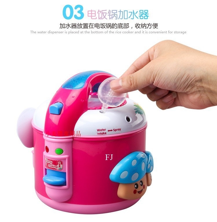 QF2903P ของเล่นหม้อหุงข้าวมีควัน เสียงไฟ