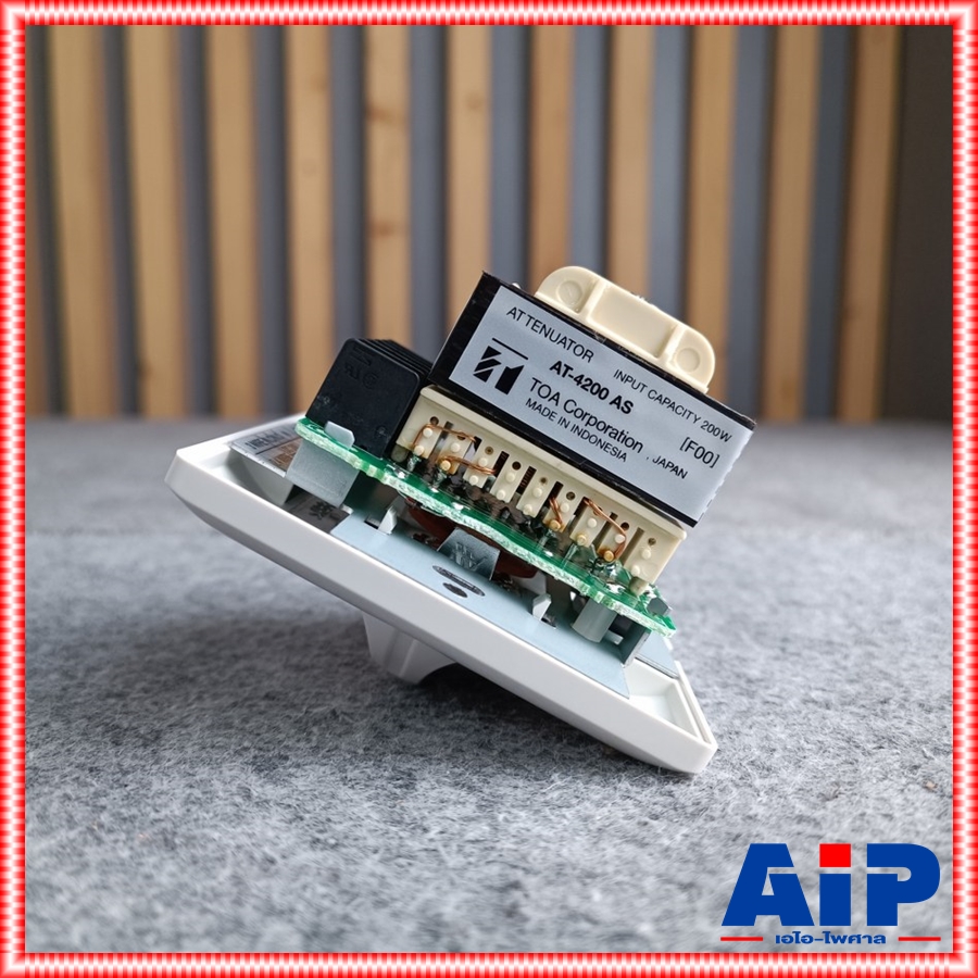 TOA AT-4200 ATTENUATOR 200W วอลลุ่ม ปรับระดับเสียง เพิ่ม-ลด ระดับเสียง ติดผนัง 200 วัตต์ AT 4200 AT4200 เอไอ-ไพศาล