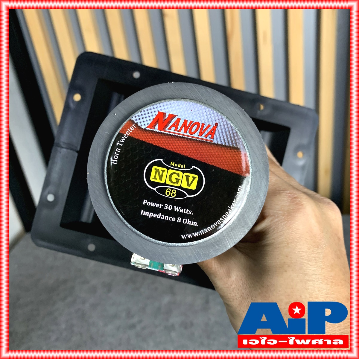 1ดอก NANOVA NGV-68 ทวิตเตอร์ปากเป็ด 6x8 นิ้ว ลำโพงเเหลม Horn Tweeter ปากเป็ด นาโนวา NGV 68 NGV68 NA NOVA สั่งหลายตัวกดสั่งในคำสั่งซื้อเดียวได้